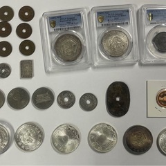 古銭まとめて売りますの画像