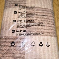 新品　ラグ 洗える 約1畳 90х150cm オールシーズン適用 北欧風の画像