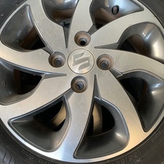 決まりましたの画像