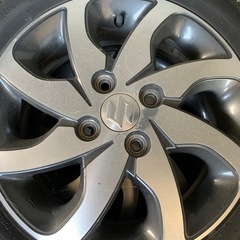 決まりましたの画像