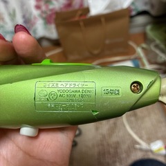 コイズミヘアドライヤーの画像