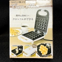 シンプルライフ クロッフルメーカーの画像
