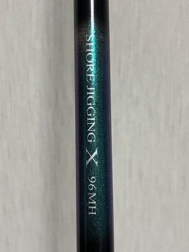 釣竿 ショアジギングX 96MH レガリスLT4000D-CXHセット
