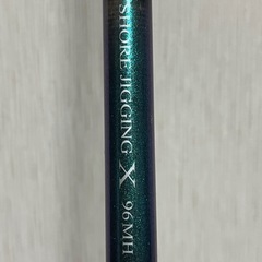 釣竿 ショアジギングX 96MH レガリスLT4000D-CXHセットの画像