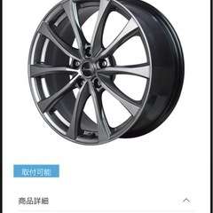 スバルXV     225／55 R18 アルミホイール４本の画像