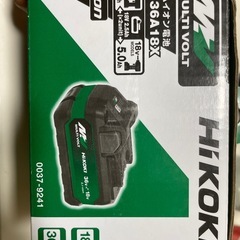 ハイコーキ36vバッテリーの画像