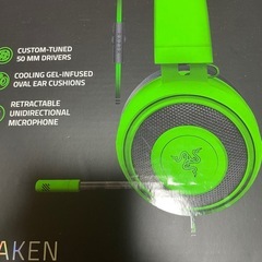 ゲーミングヘッドセットの画像