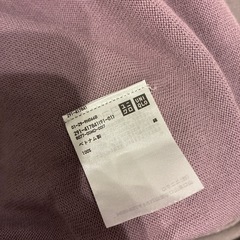 UNIQLO ユニクロ　ワンピースの画像