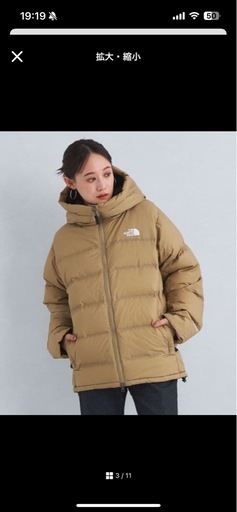 ノースフェイス美品ダウンメンズMサイズ