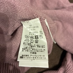 アーバンリサーチ　カーディガン　ボレロの画像