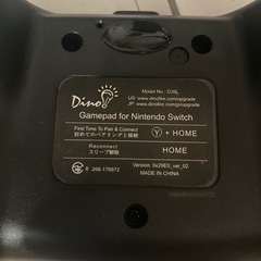 Switch用コントローラー　連写の画像