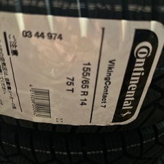 【期間限定！】新品未使用コンチネンタル Continental14インチスタッドレス　155/65/R14  ダイハツ純正アルミの画像