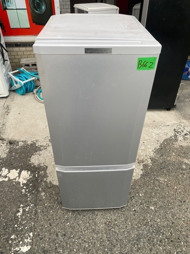 NO B662?福岡市内配送設置無料✨?MR-P15D-S 冷蔵庫 Pシリーズ シャイニーシルバー [2ドア /右開きタイプ /146
