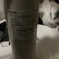 SHARP PJ-G3AS-Wの画像