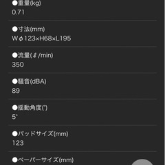 モデル505n コンパクトツールの画像