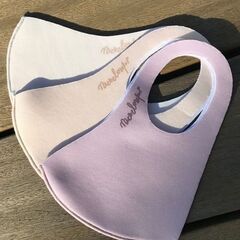 １０点よりどり25000円を　３００円　ナイスクリップ　3Dマスク　３枚入り　ゾゾタウンで２５００円を・・・の画像