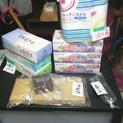 3段ボックス特売品の画像