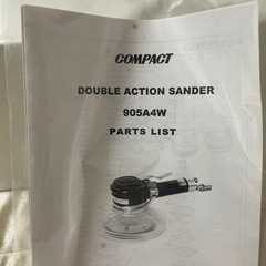 905a4wコンパクトツールの画像