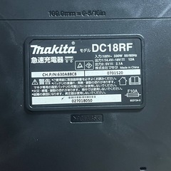 【美品】マキタ純正急速充電器 USB端子付き DC18RF 14.4V-18V用 動作確認済の画像