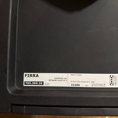 IKEA 収納2個の画像