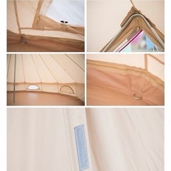 テント　スモア　ベル400の画像