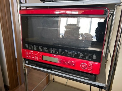 日立　ヘルシーシェルフ