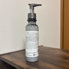 プリュスオー　ハイドロミルクの画像