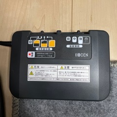 ホットカーペットの画像