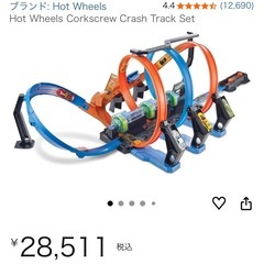 ホットウィール　コークスクリュークラッシュトラックの画像