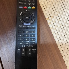 【決まりました】液晶テレビ　ソニーBRAVIA32インチの画像