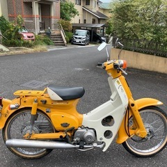 スーパーカブ50 レアカラー純正イエロー　鉄カブ　快調の画像