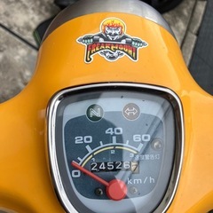 スーパーカブ50 レアカラー純正イエロー　鉄カブ　快調の画像