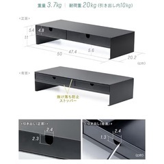お買い得★パソコン台　モニター台の画像