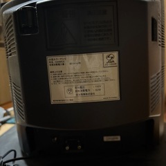 20型 ブラウン管カラーテレビの画像