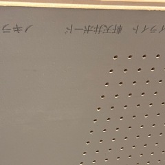 軒天井ボード
の画像