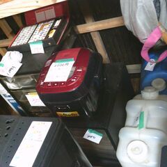 「新品」２０センチの鍋の画像