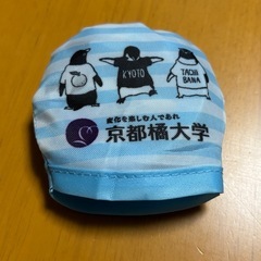 コンパクトにできるうちわ　 0円の画像