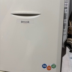 電気パネルヒーター大きめの画像