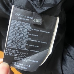 PRADA テーラードジャケット ブラック の画像