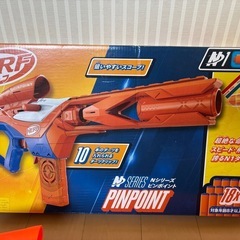 ナーフ銃
の画像