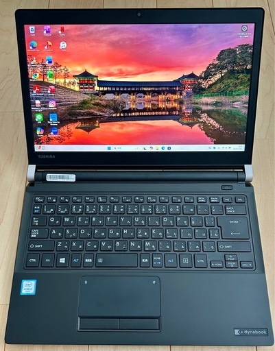 美品 東芝 ダイナブック Corei5 8GB SSD Office2024 Windows11 ノートパソコン　新品バッテリー