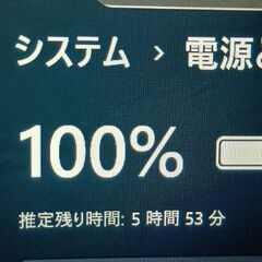 使用感ありません。13.3インチ Core i7-4710MQ 最新バージョン25H2 Windows11 第四世代 メモリ16GB 　新品 SSD1TB DVD-RW Webカメラ搭載の画像
