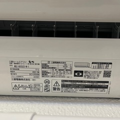 ※決定※霧ケ峰エアコンの画像