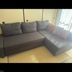 【お譲り先確定済
】ソファーベッド