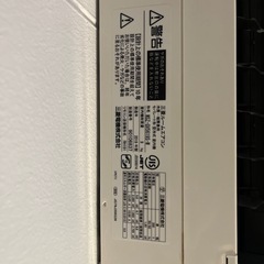 ※決定コメント霧ケ峰エアコン2の画像