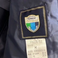 沖縄東中学校制服
の画像