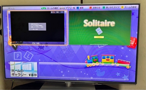 パナソニック 42V型 液晶テレビ ビエラ TH-L42E60