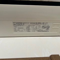 ルームエアコンの画像