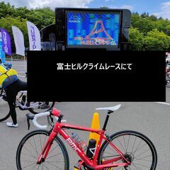 BMC ロードバイク　105　カーボン　ホイール前後で1460g　　試乗OKですの画像