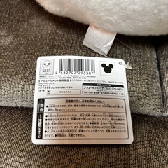 【新品】ベイマックス ぬいぐるみ ハート付きの画像